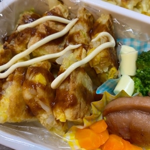 今週のお弁当☆お好み焼き弁当！